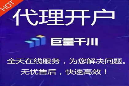 个人如何利用百度竞价开户精准锁定目标用户