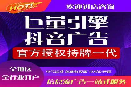 案例解读：SEM外包公司如何优化企业搜索引擎排名