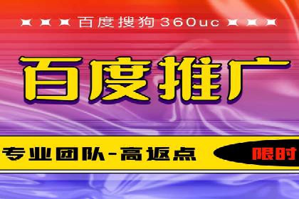 谷歌SEM案例解析：季节性营销策略